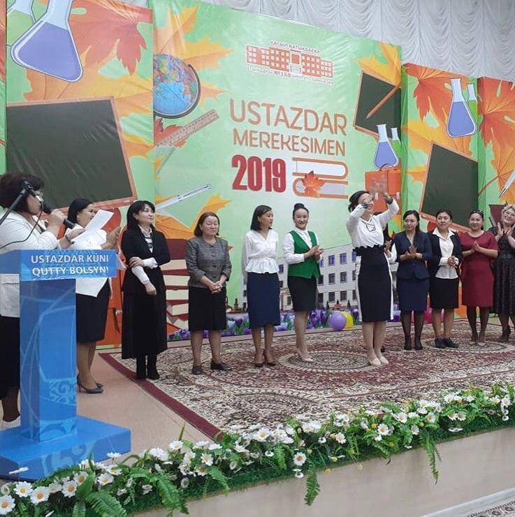 Лицей психологы - "Жыл психологы - 2019" байқауында І орын иеленді