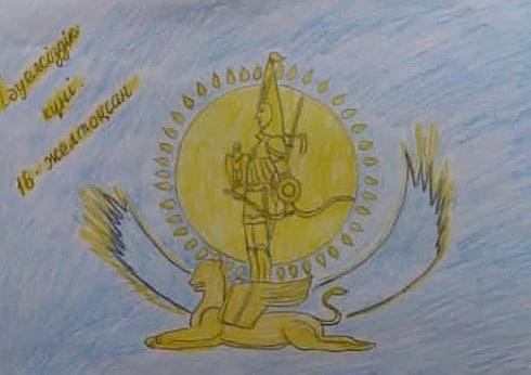 5 "ә" сынып оқушыларының Тәуелсіздік күніне арнап салған суреттері.