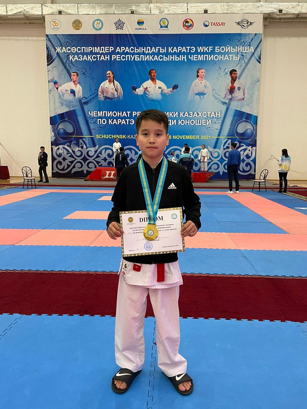 Жасөспірімдер арасындағы каратэ WKF бойынша Қазақстан Республикасының чемпионаты