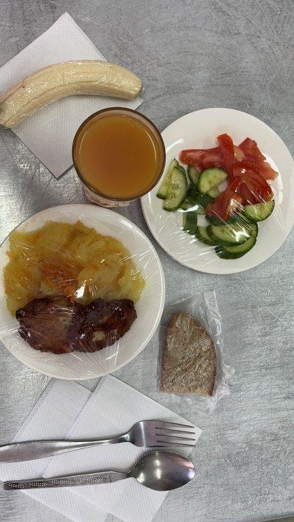 17.02.2022 Ас мәзірі