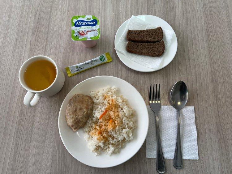 16.02.2022 Ас мәзірі