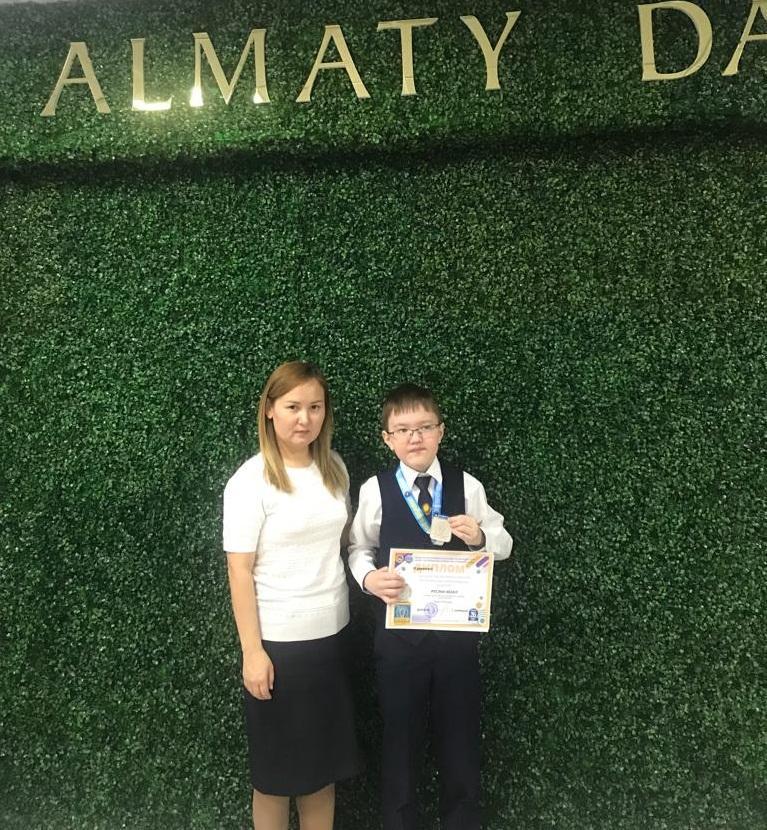 5-6 сынып оқушыларына арналған қалалық олимпиада жеңімпазы