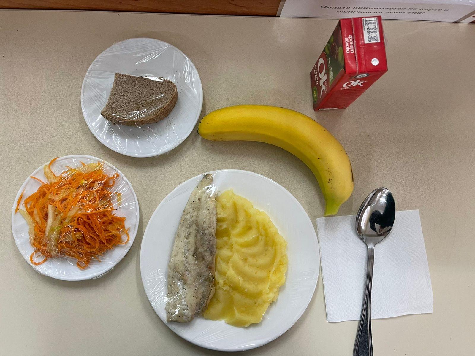 Ас мәзірі 11.03.2022ж