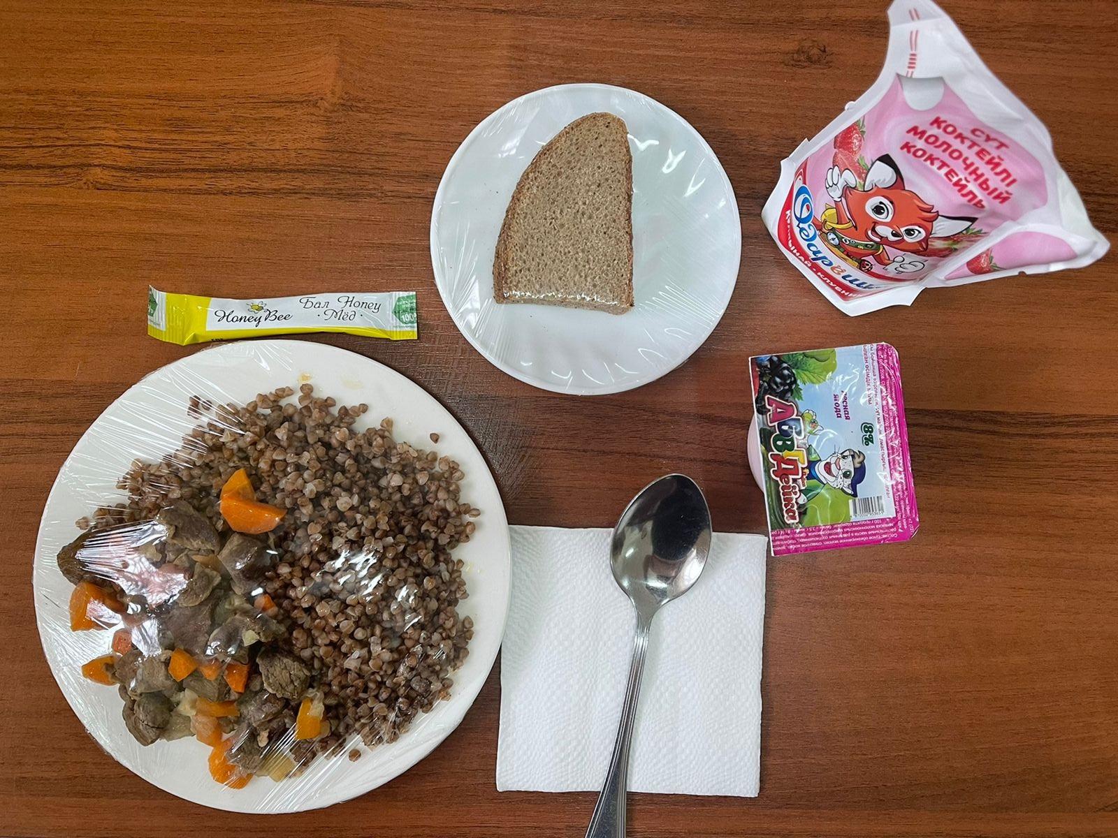 Ас мәзірі 14.03.2022ж