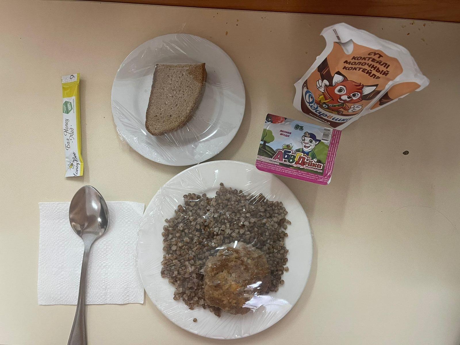 Ас мәзірі 04.04.2022ж