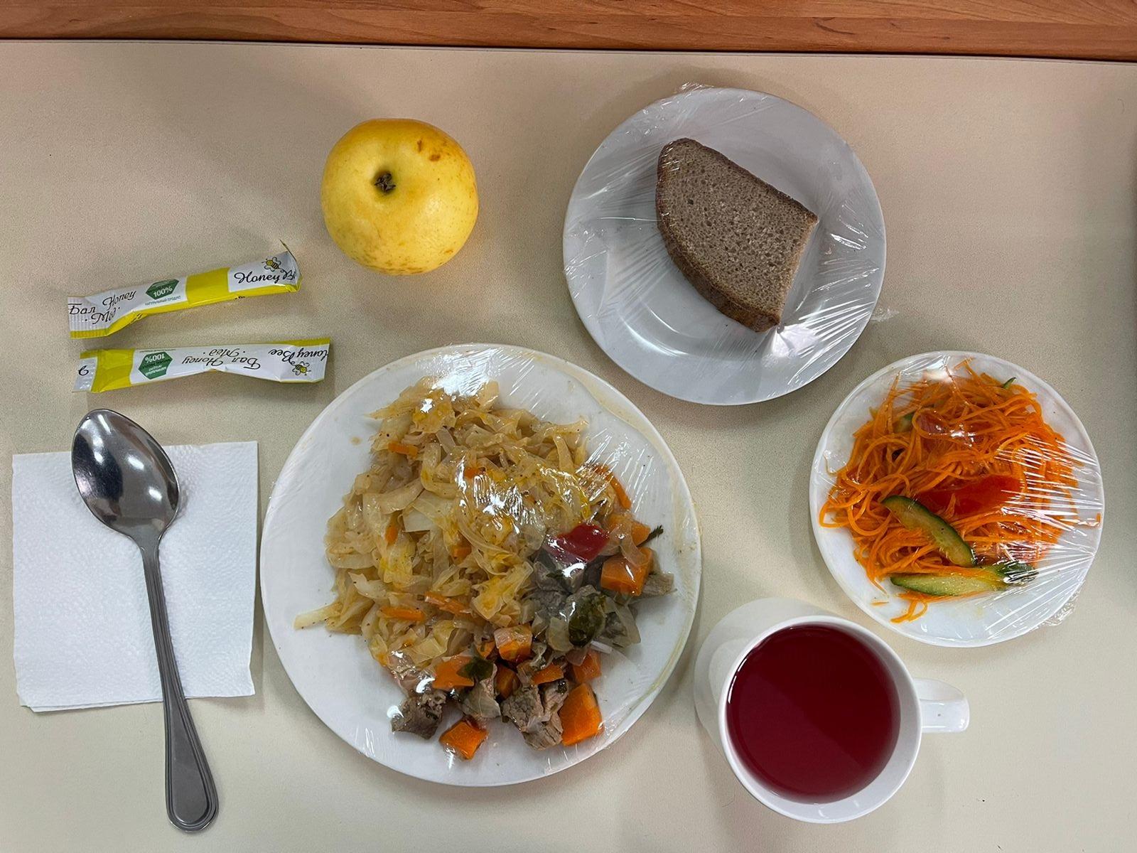 Ас мәзірі 05.04.2022ж