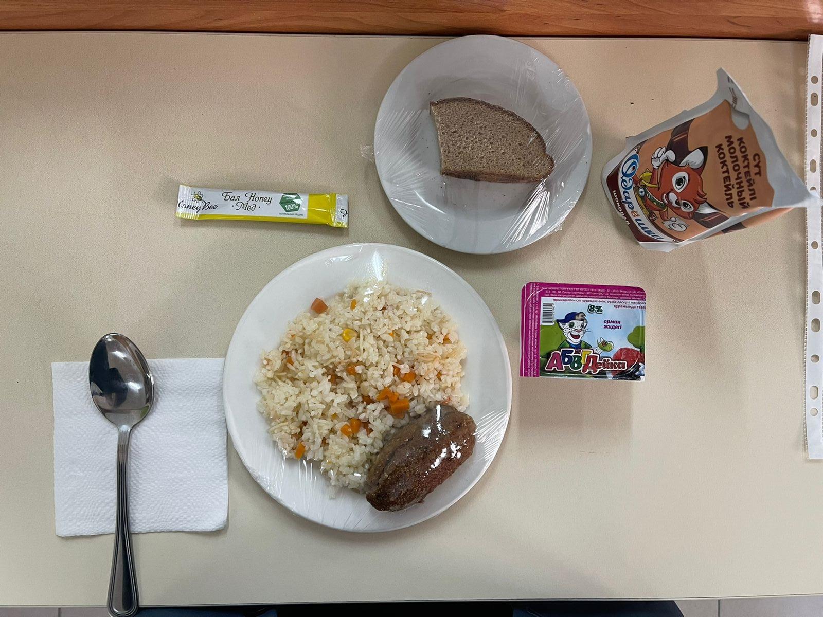 Ас мәзірі 08.04.2022ж