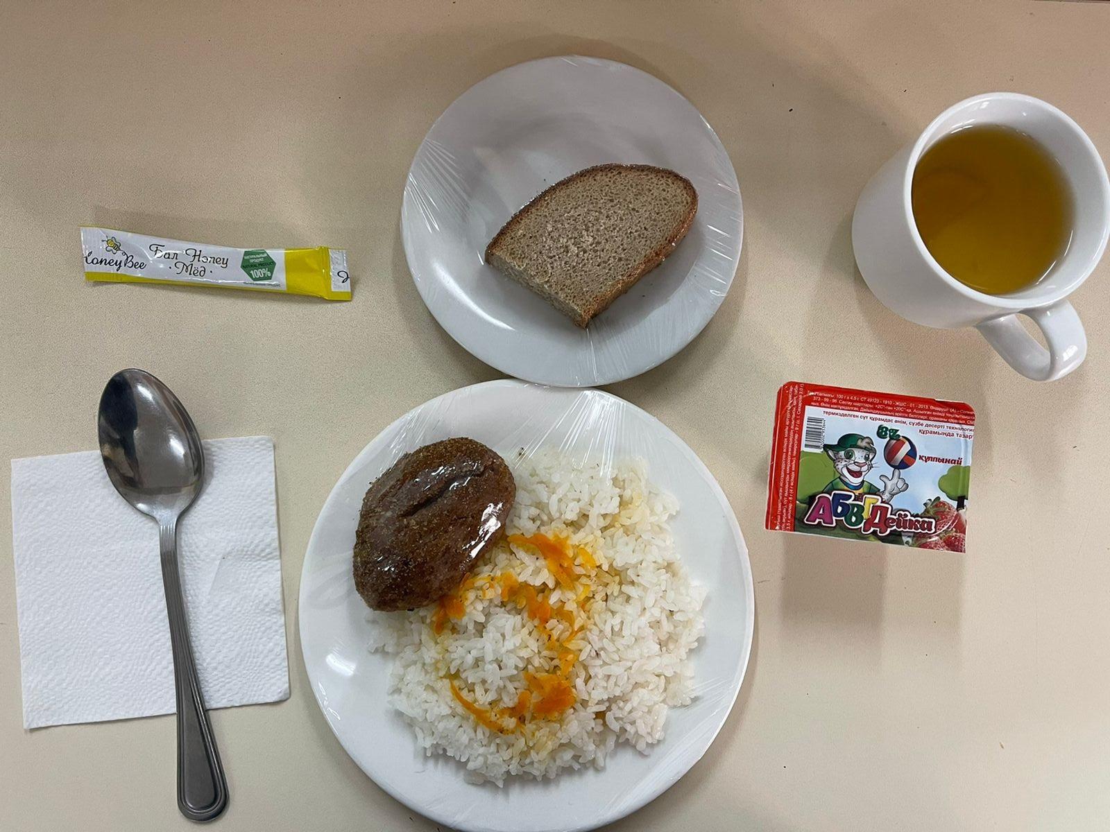 Ас мәзірі 13.04.2022ж