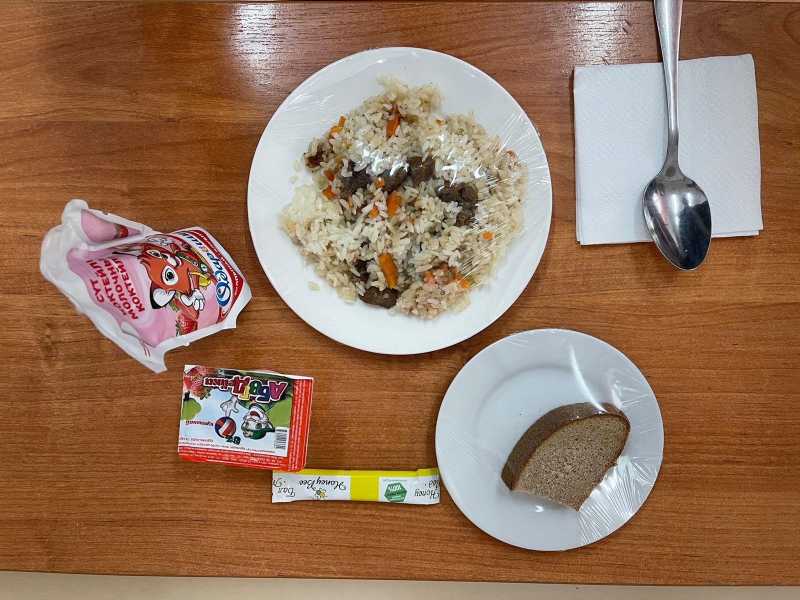 Ас мәзірі 18.04.2022ж