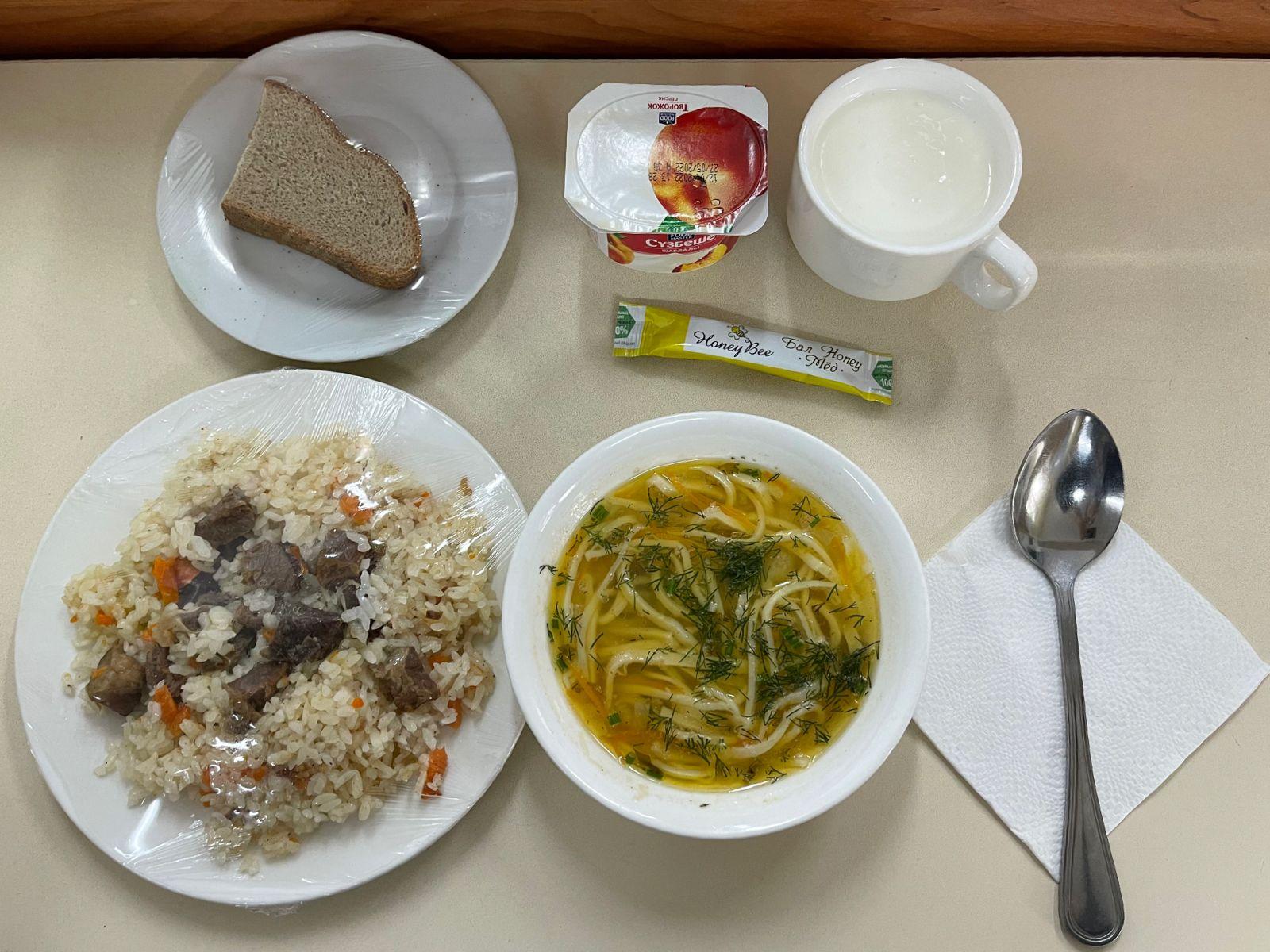 Ас мәзірі 04.05.2022