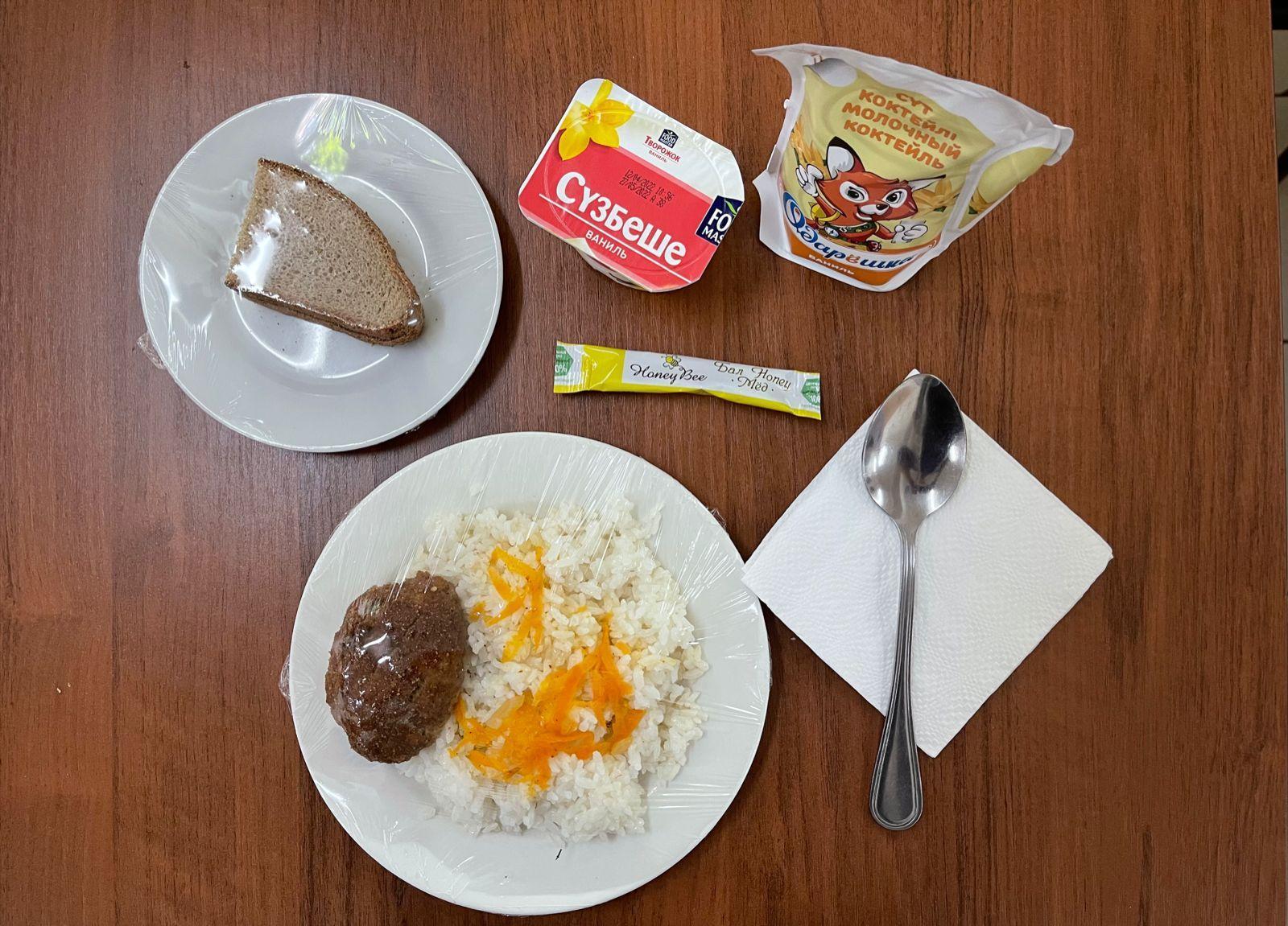 Ас мәзірі 06.05.2022