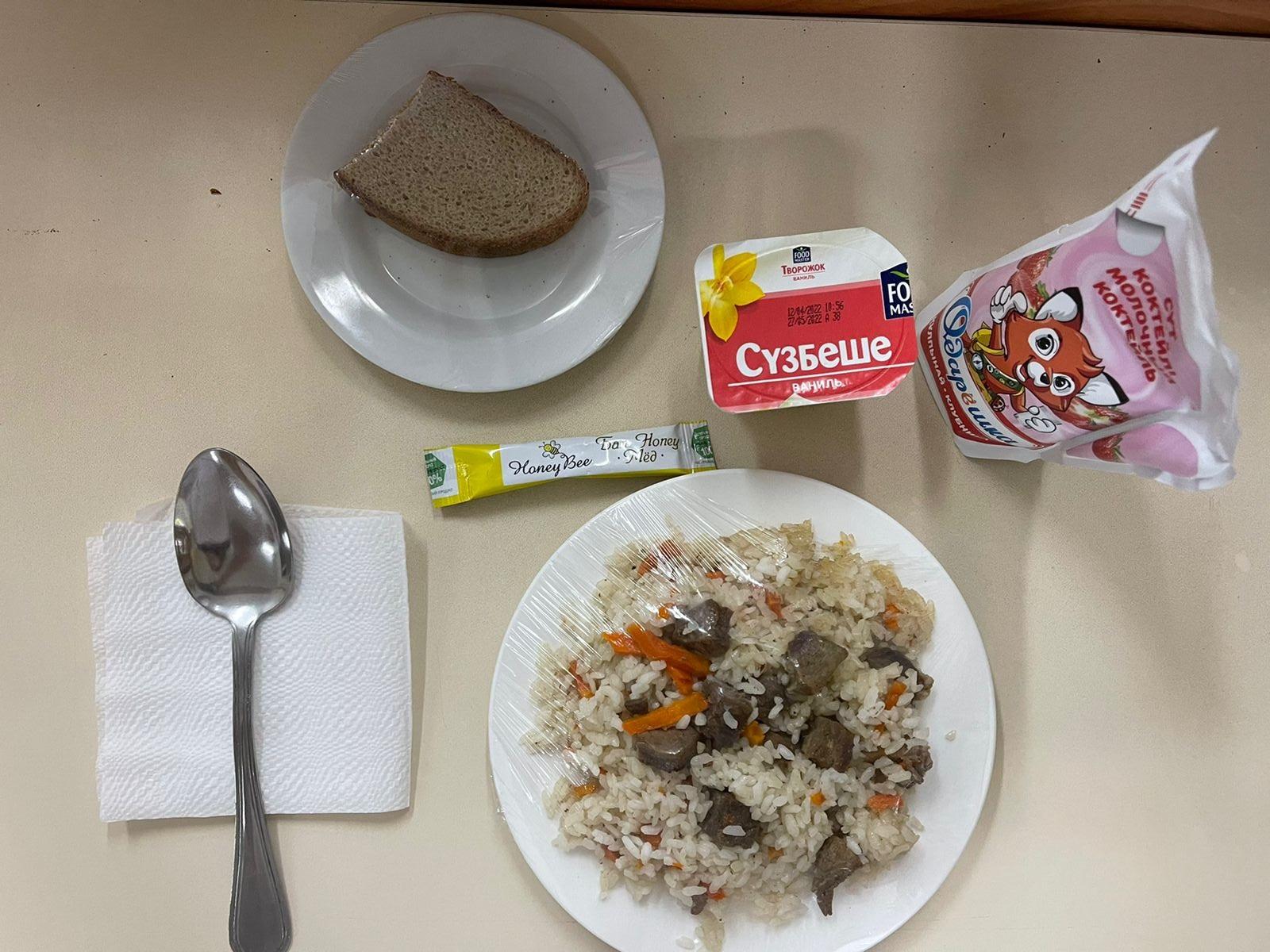 Ас мәзірі 16.05.2022ж