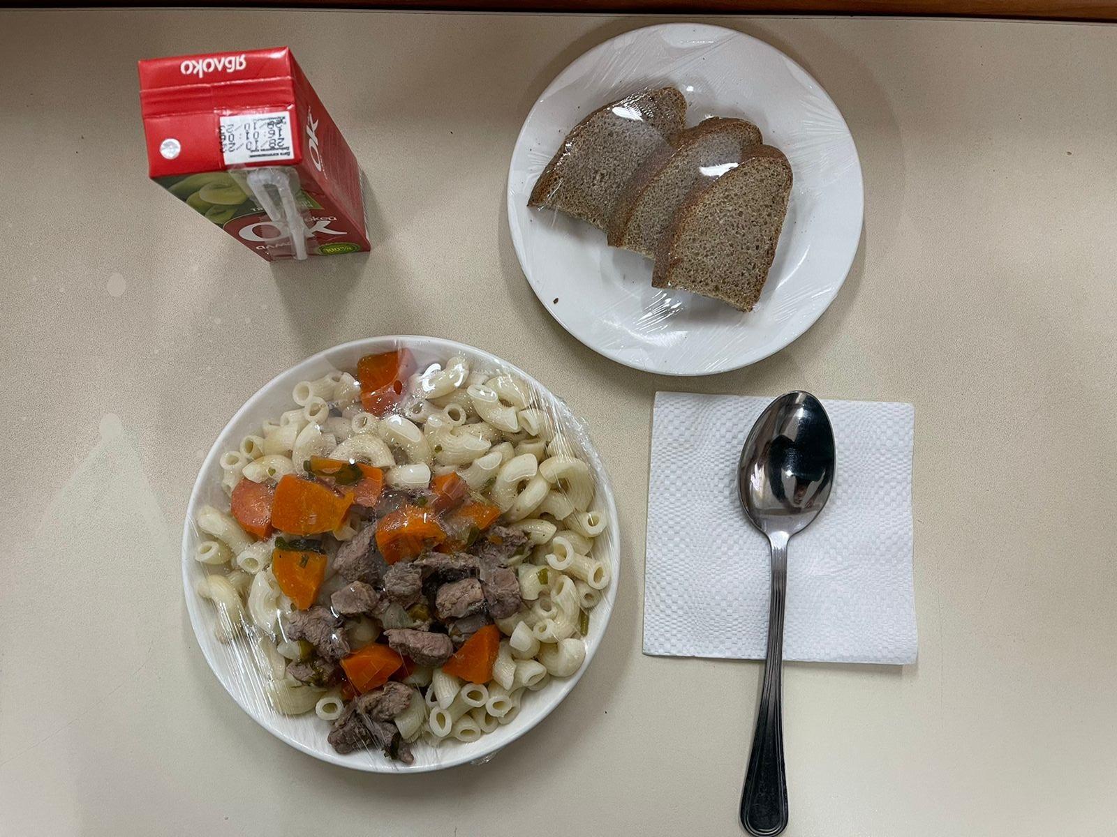 Ас мәзірі 28.11.2022ж