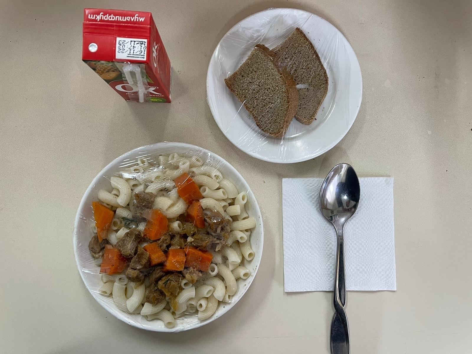 Ас мәзірі 26.12.2022ж