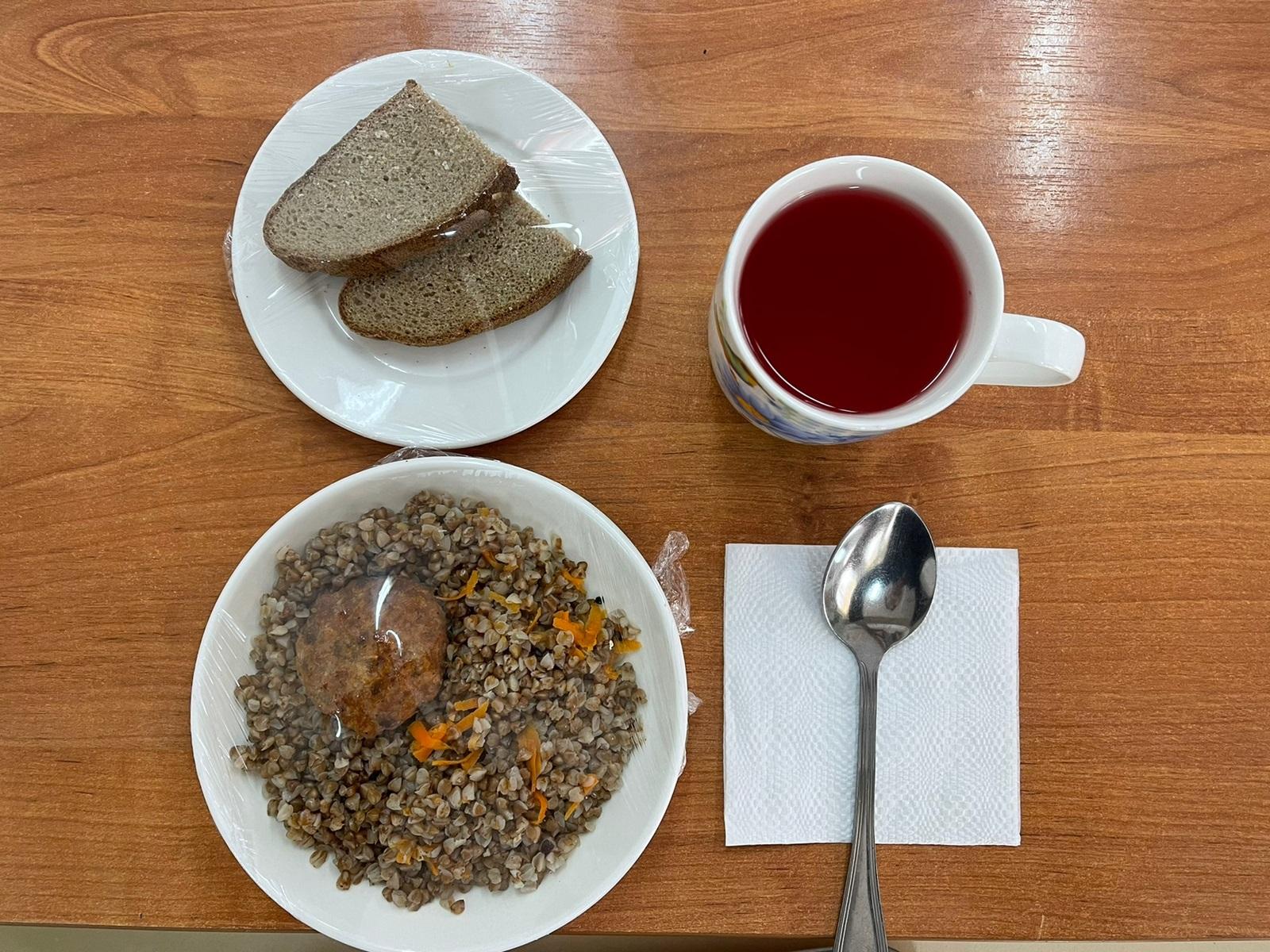 Ас мәзірі 27.12.2022ж