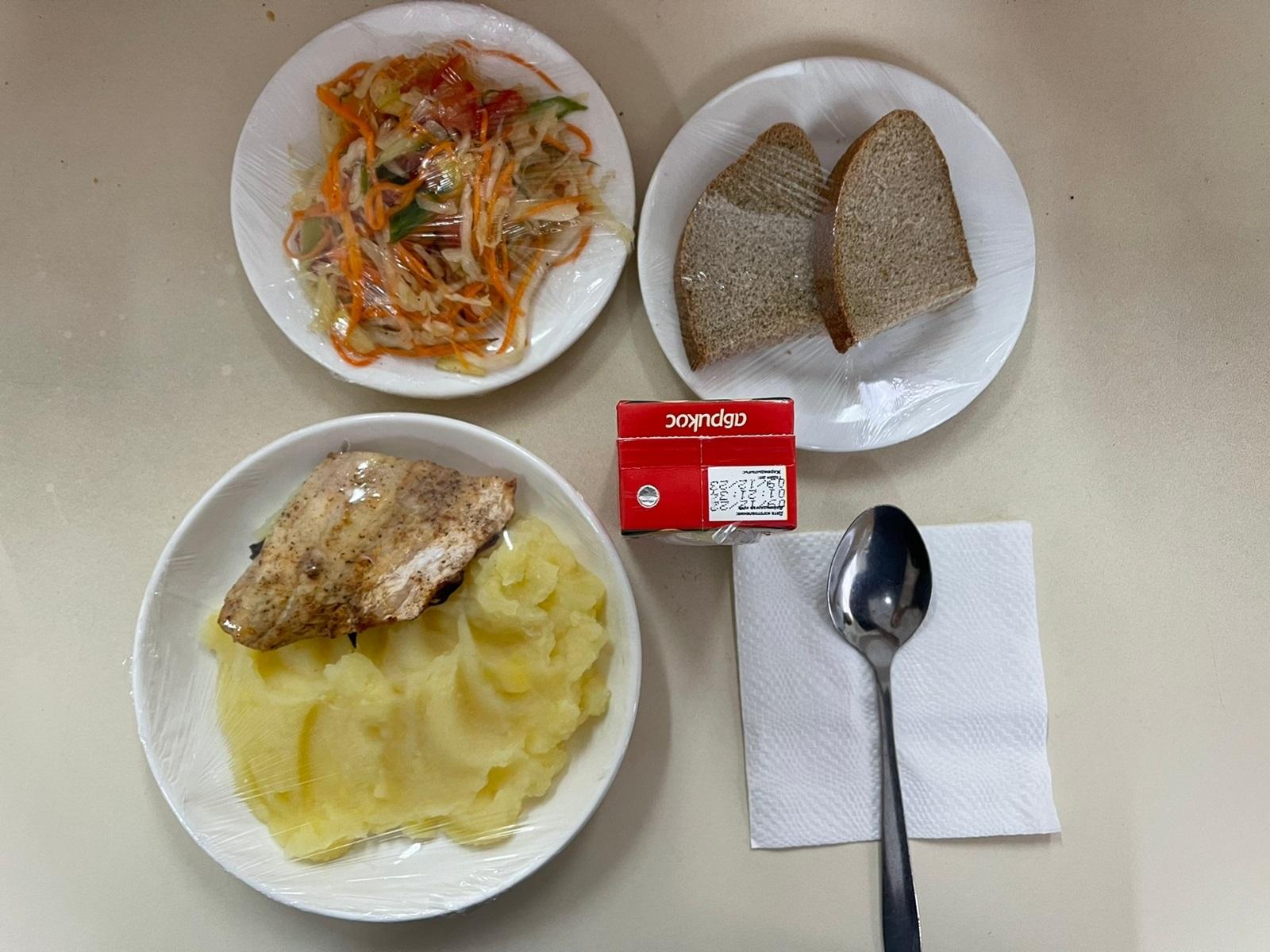 Ас мәзірі 19.01.2023ж