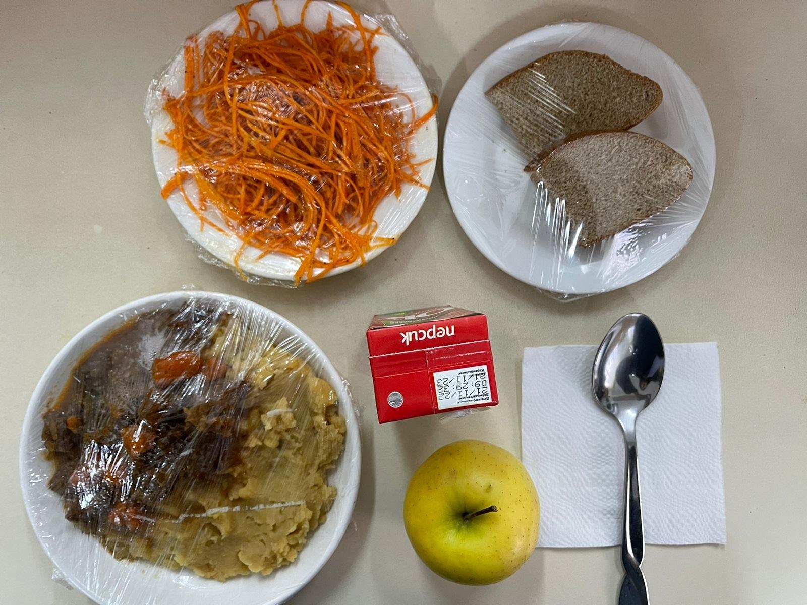 Ас мәзірі 23.01.2023ж