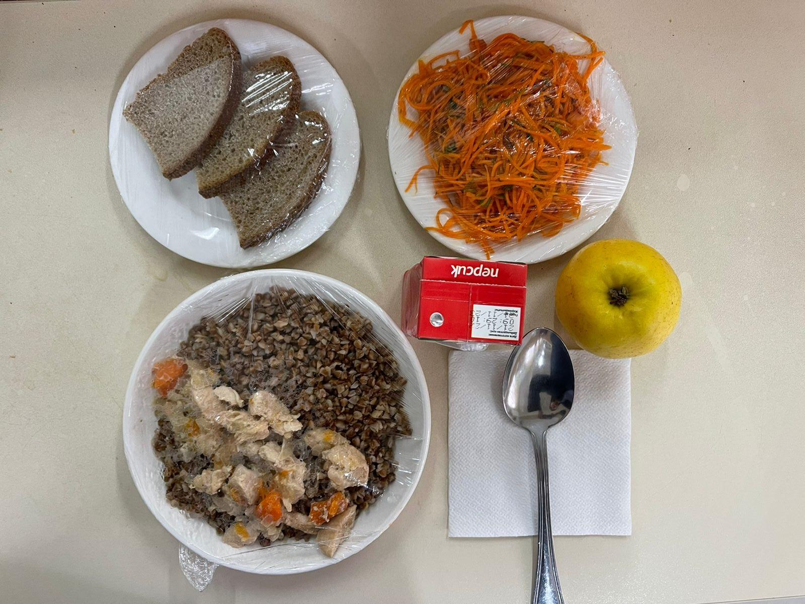 Ас мәзірі 06.02.2023ж