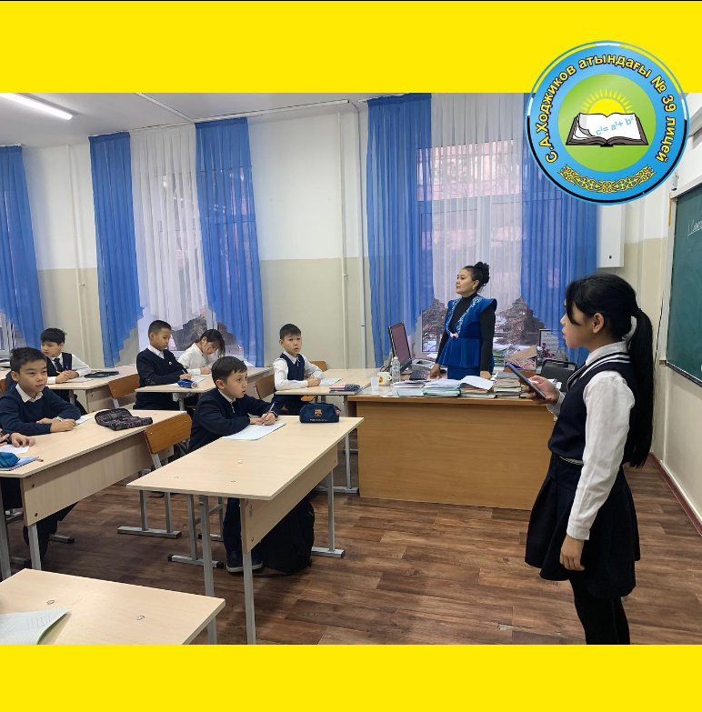 Паразитарлық аурулардың алдын алу мақсатында жалпы диктант жазылды.