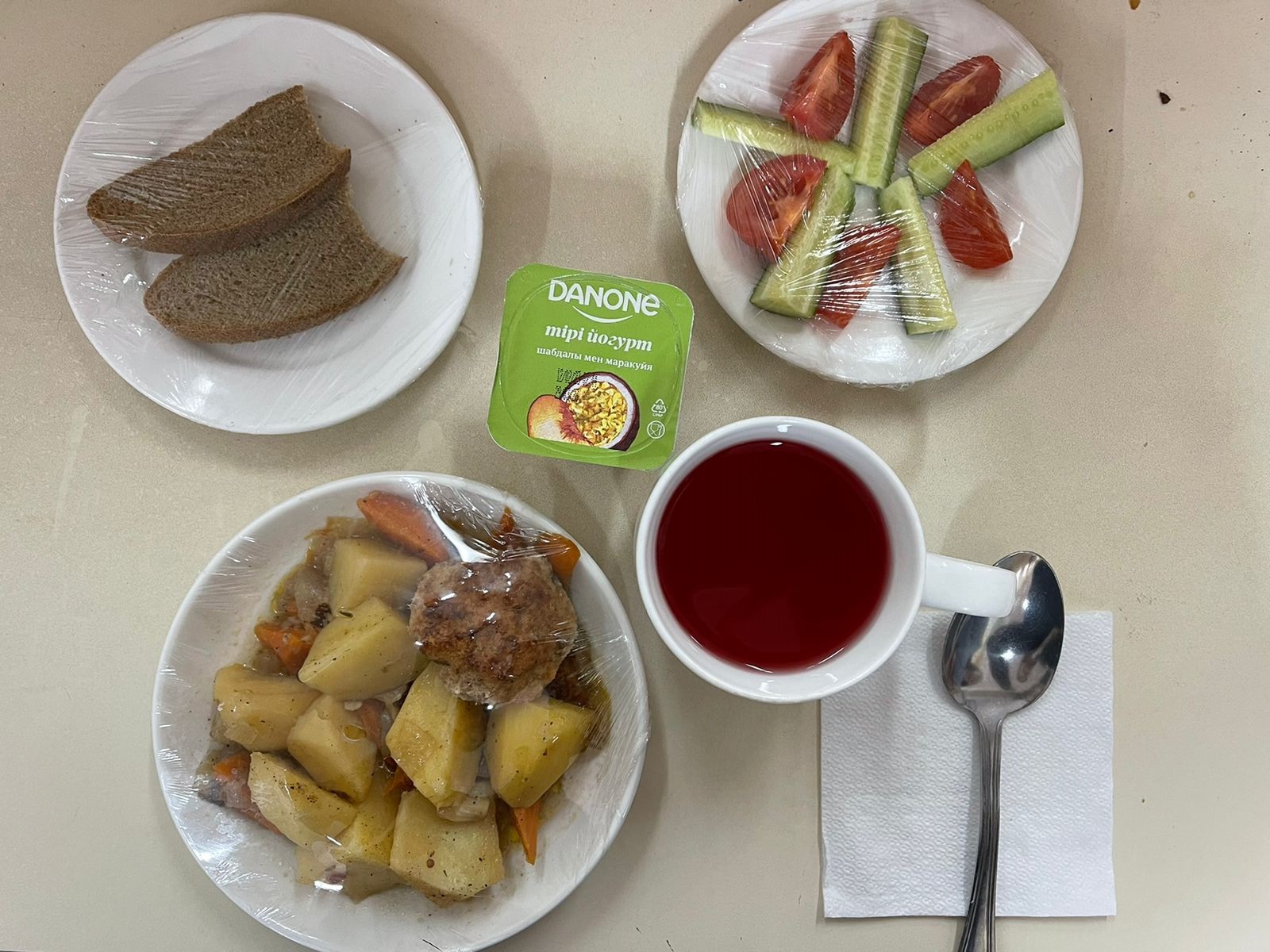 Ас мәзірі 09.03.2023ж