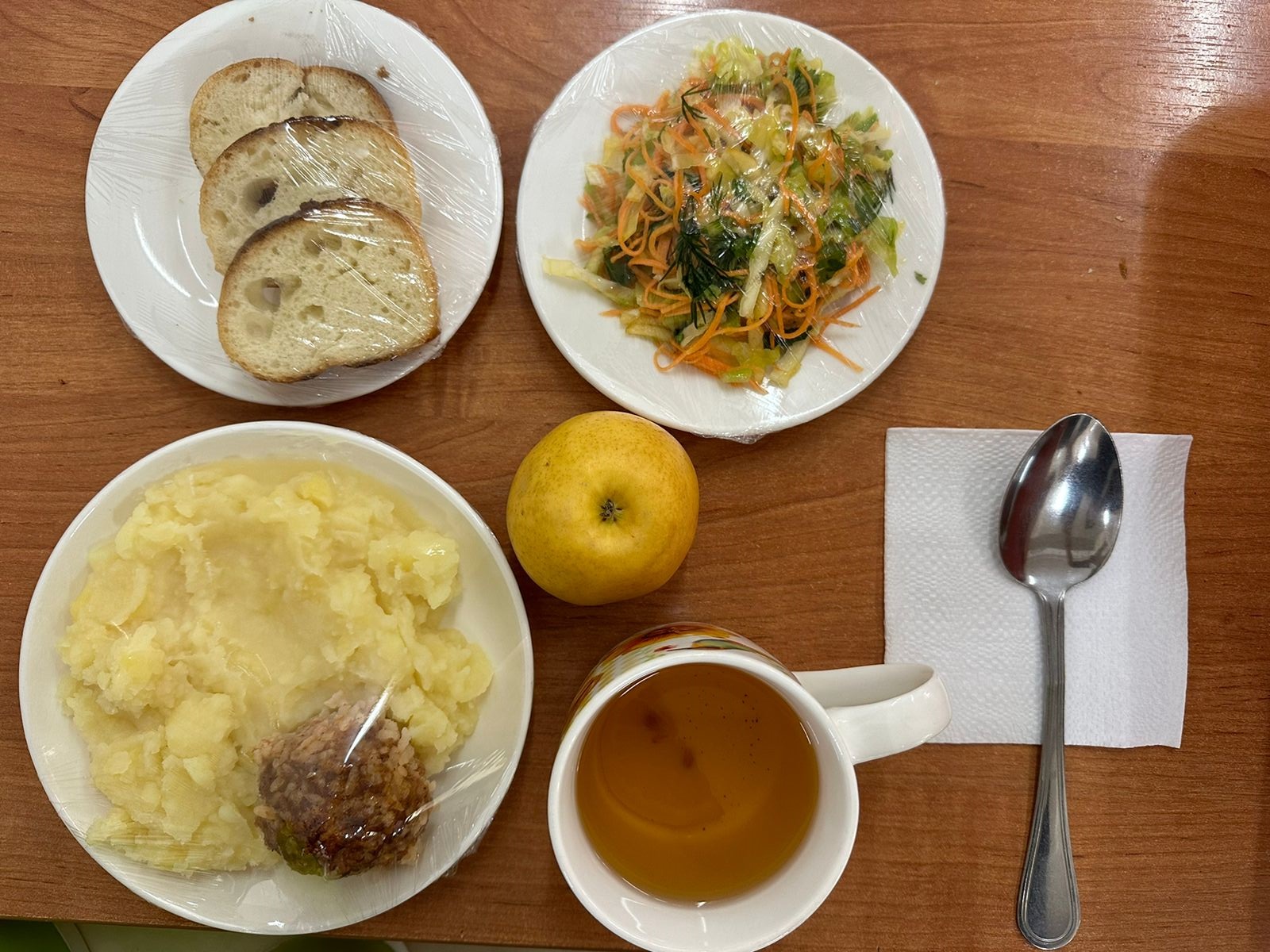 Ас мәзірі 28.04.2023