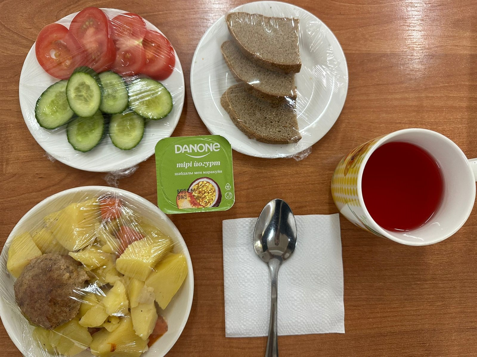 Ас мәзірі 04.05.2023