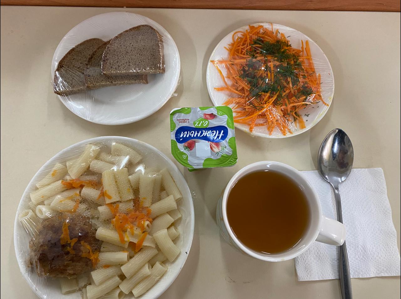 Ас мәзірі  03.10.2023ж