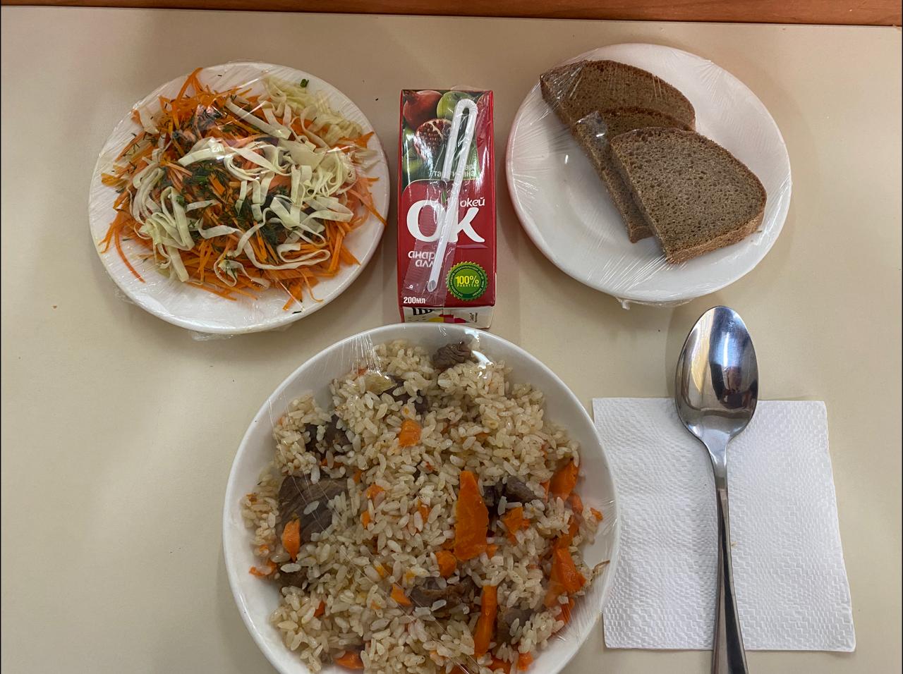 Ас мәзірі  04.10.2023ж