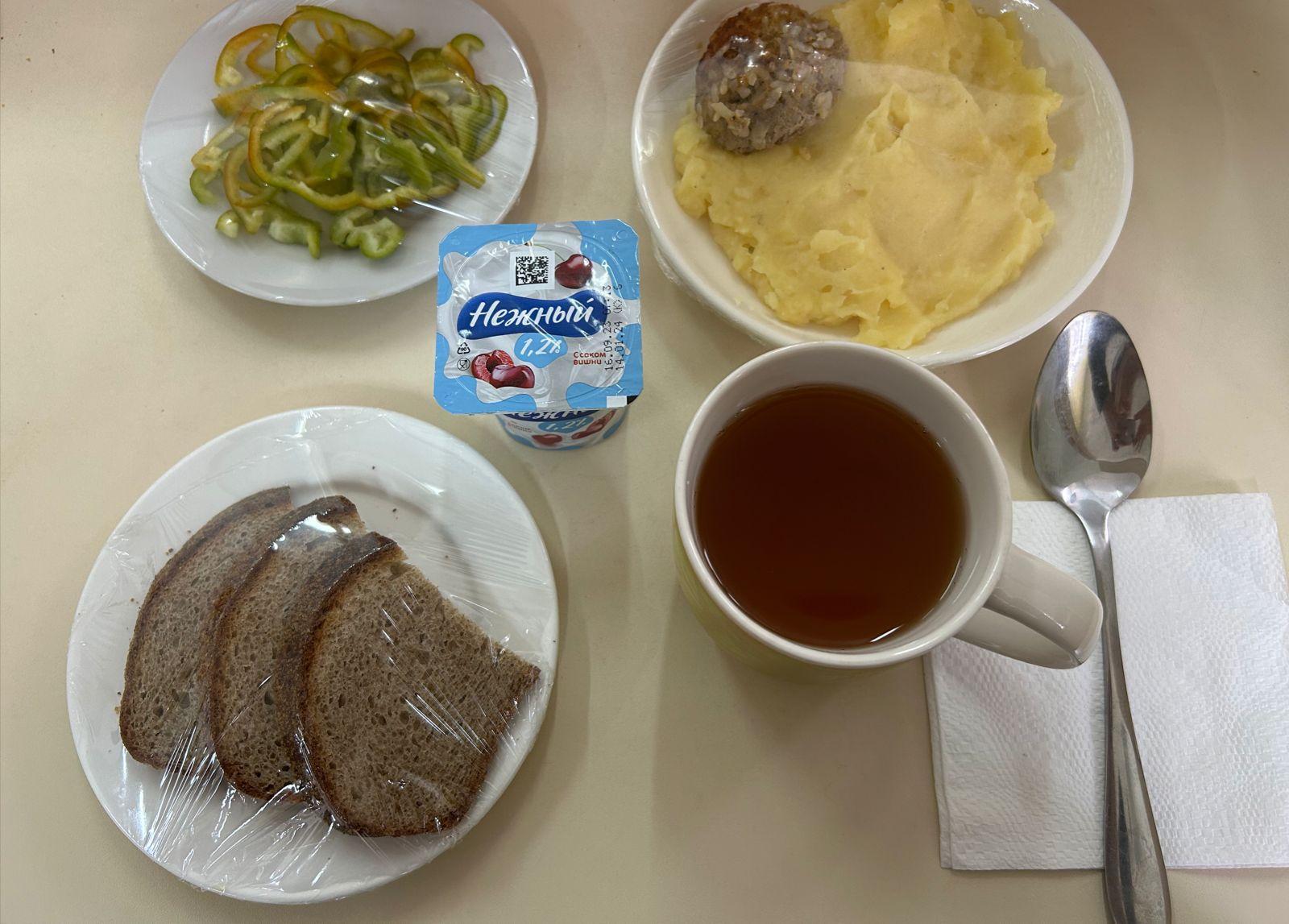 Ас мәзірі 10.11.2023ж