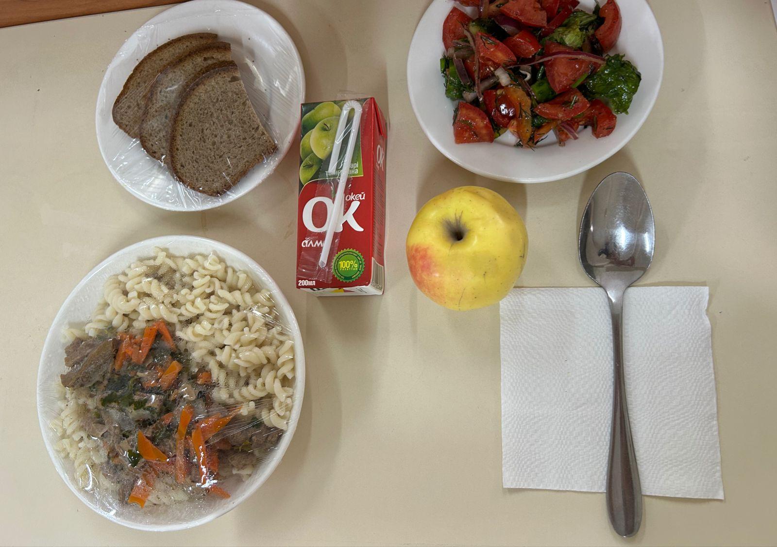 Ас мәзірі 13.11.2023ж