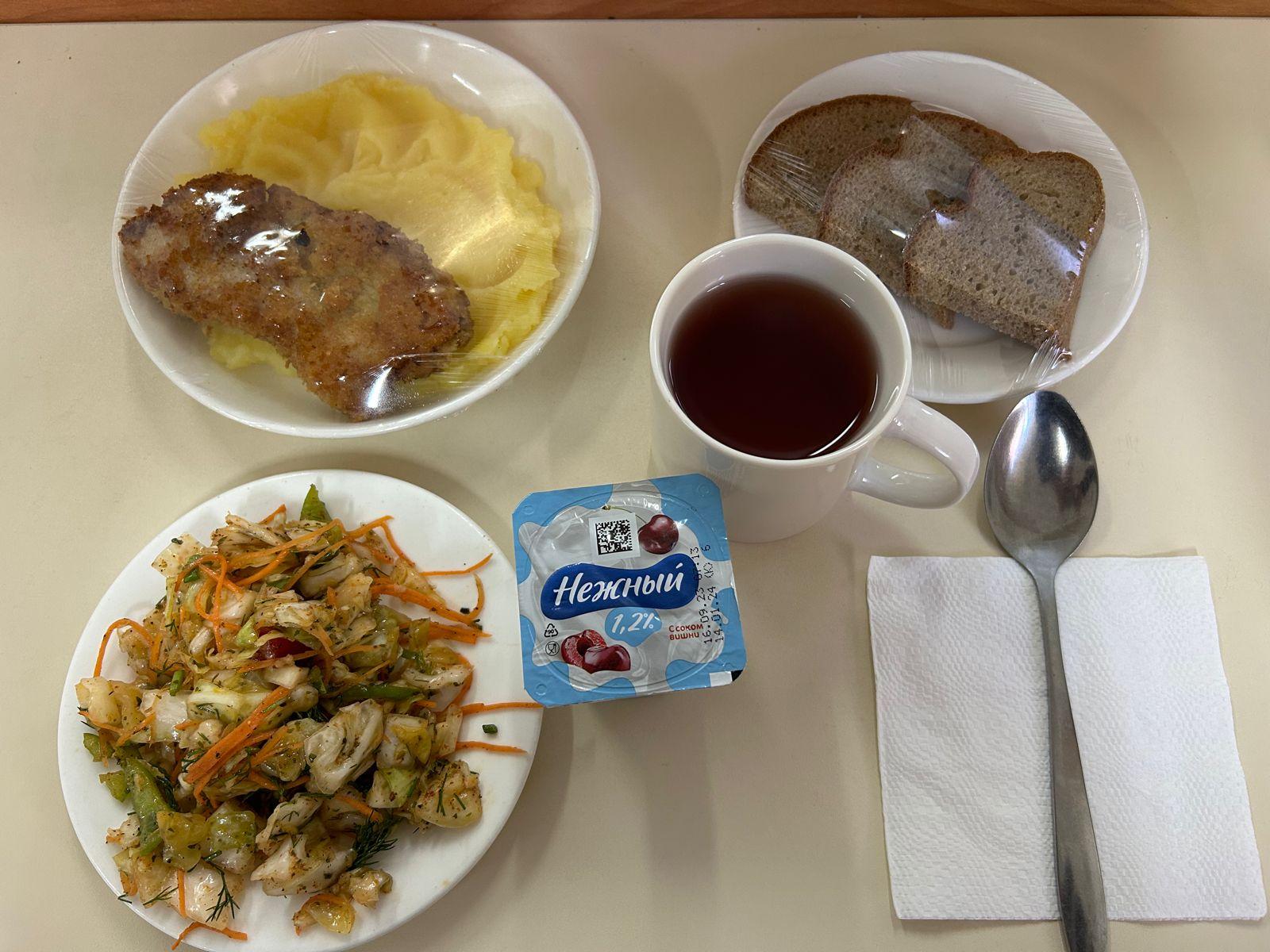 Ас мәзірі 16.11.2023ж