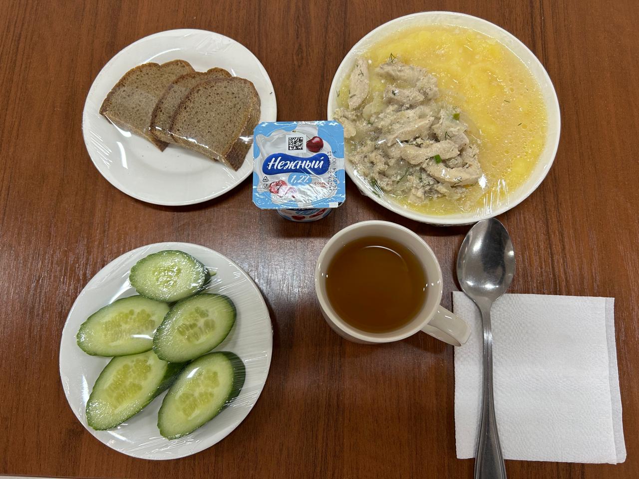 Ас мәзірі 24.11.2023ж