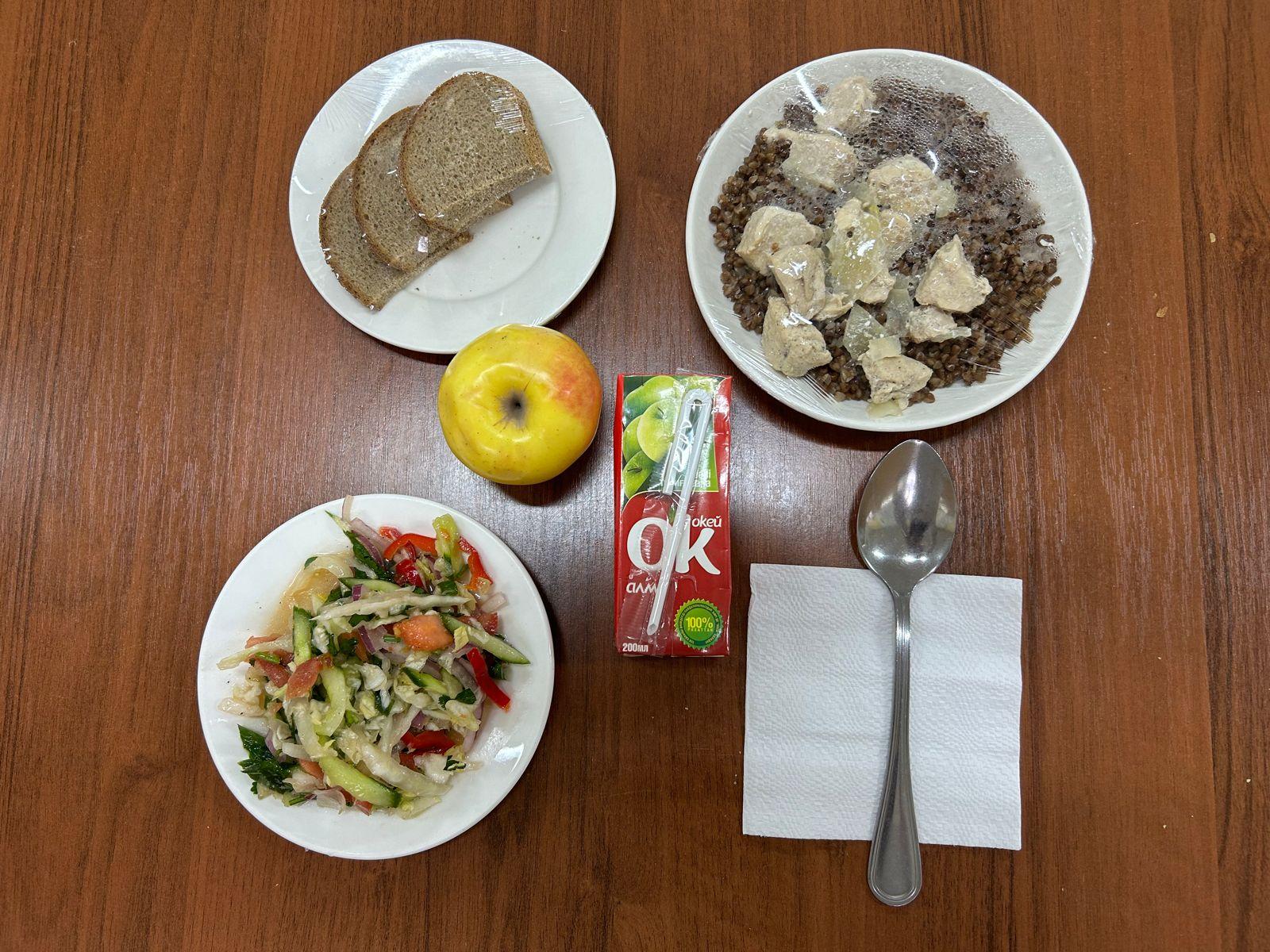 Ас мәзірі 04.12.2023ж