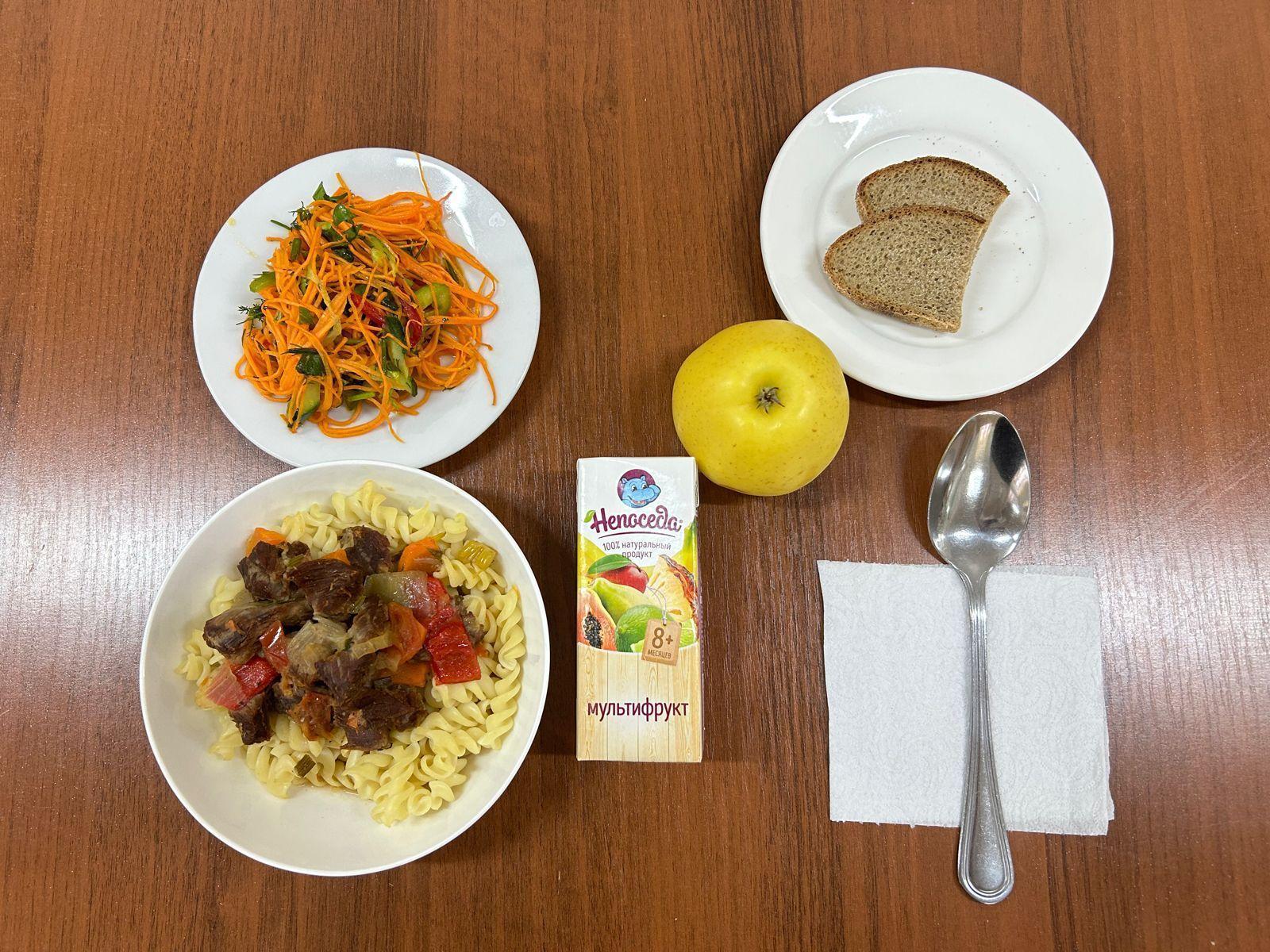 Ас мәзірі 06.05.2024ж