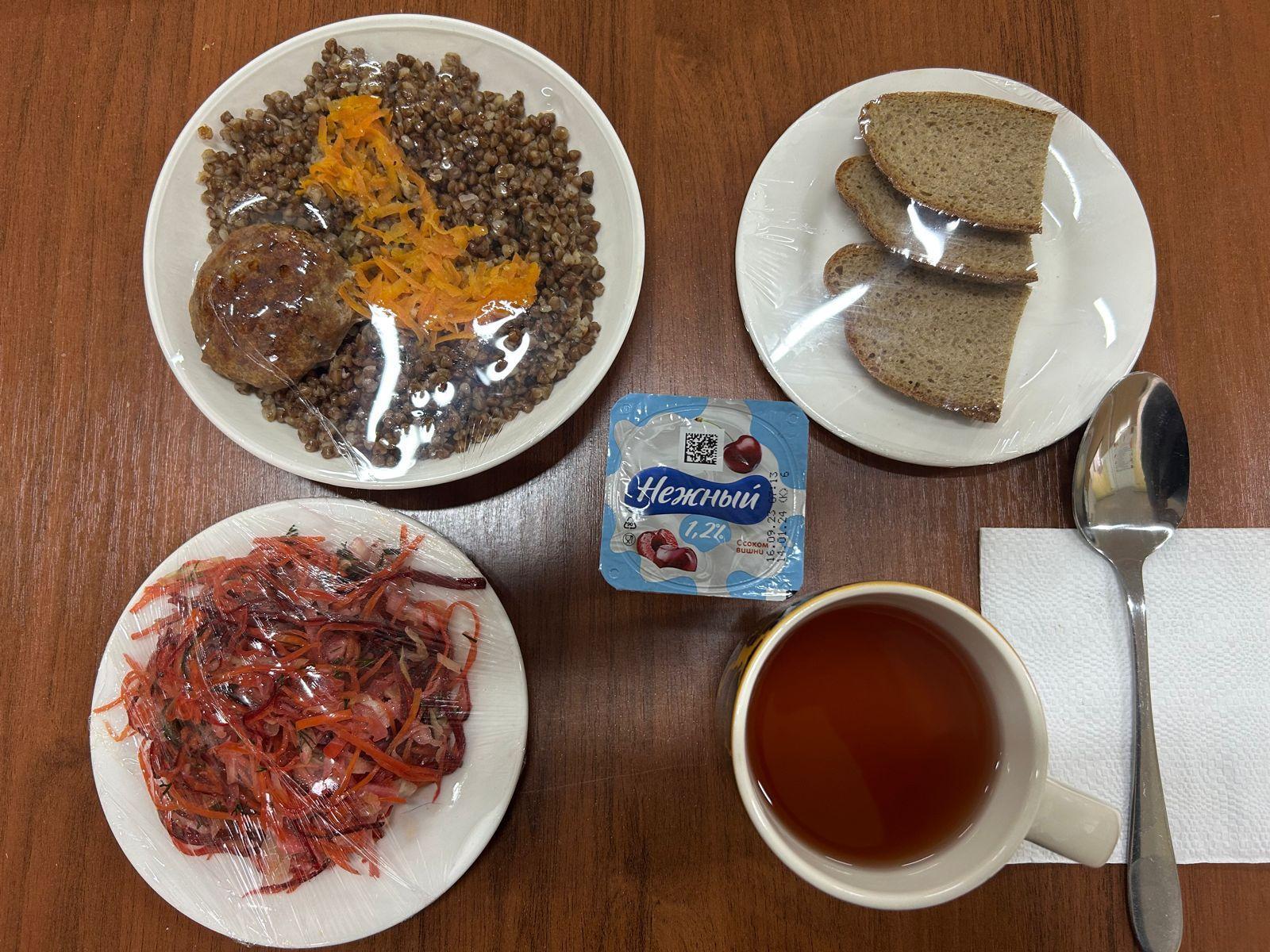 Ас мәзірі 17.09.2024ж