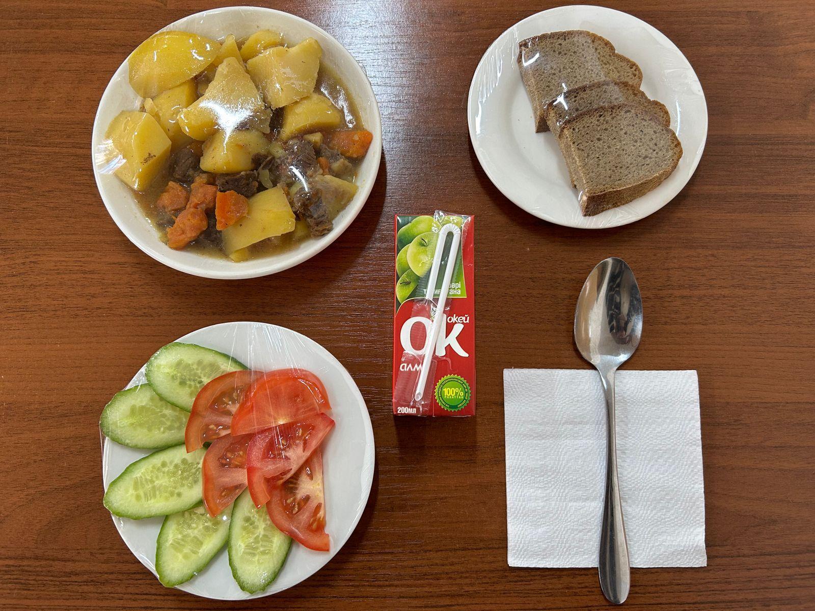 Ас мәзірі 18.09.2024ж