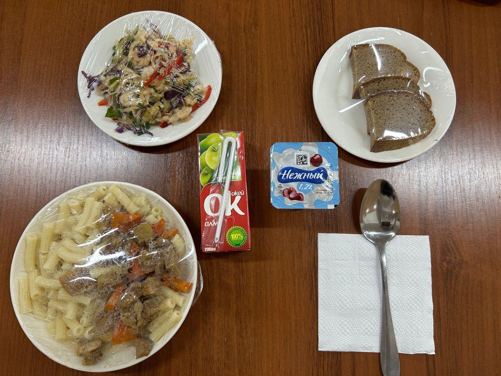 Ас мәзірі 23.09.2024ж