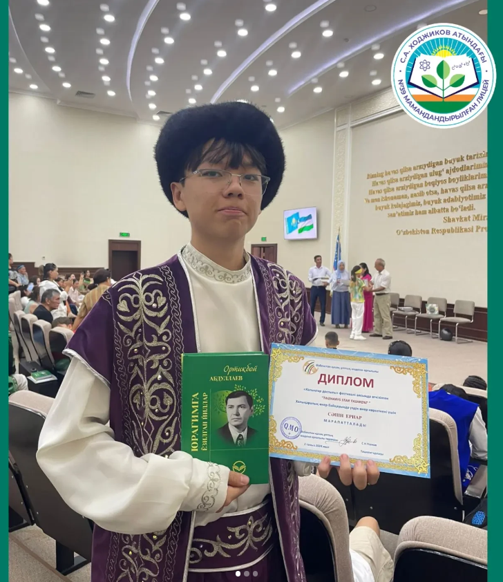 “Taizharys Star Tashkent” Халықаралық өнер байқауы