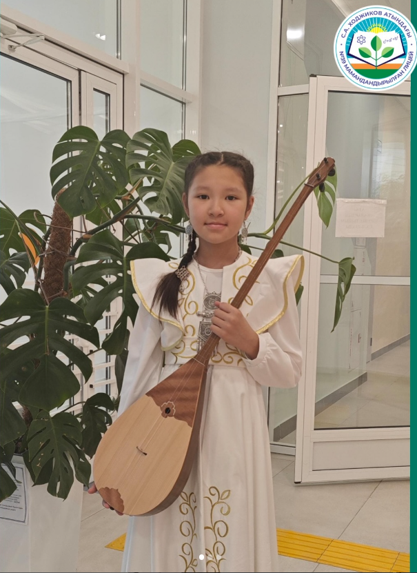 «ДАЛА САЗЫ» республикалық өнер байқауы