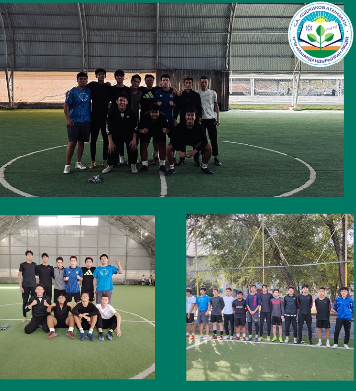 Ұлттық мектеп лигасының аудандық іріктеу кезеңінде