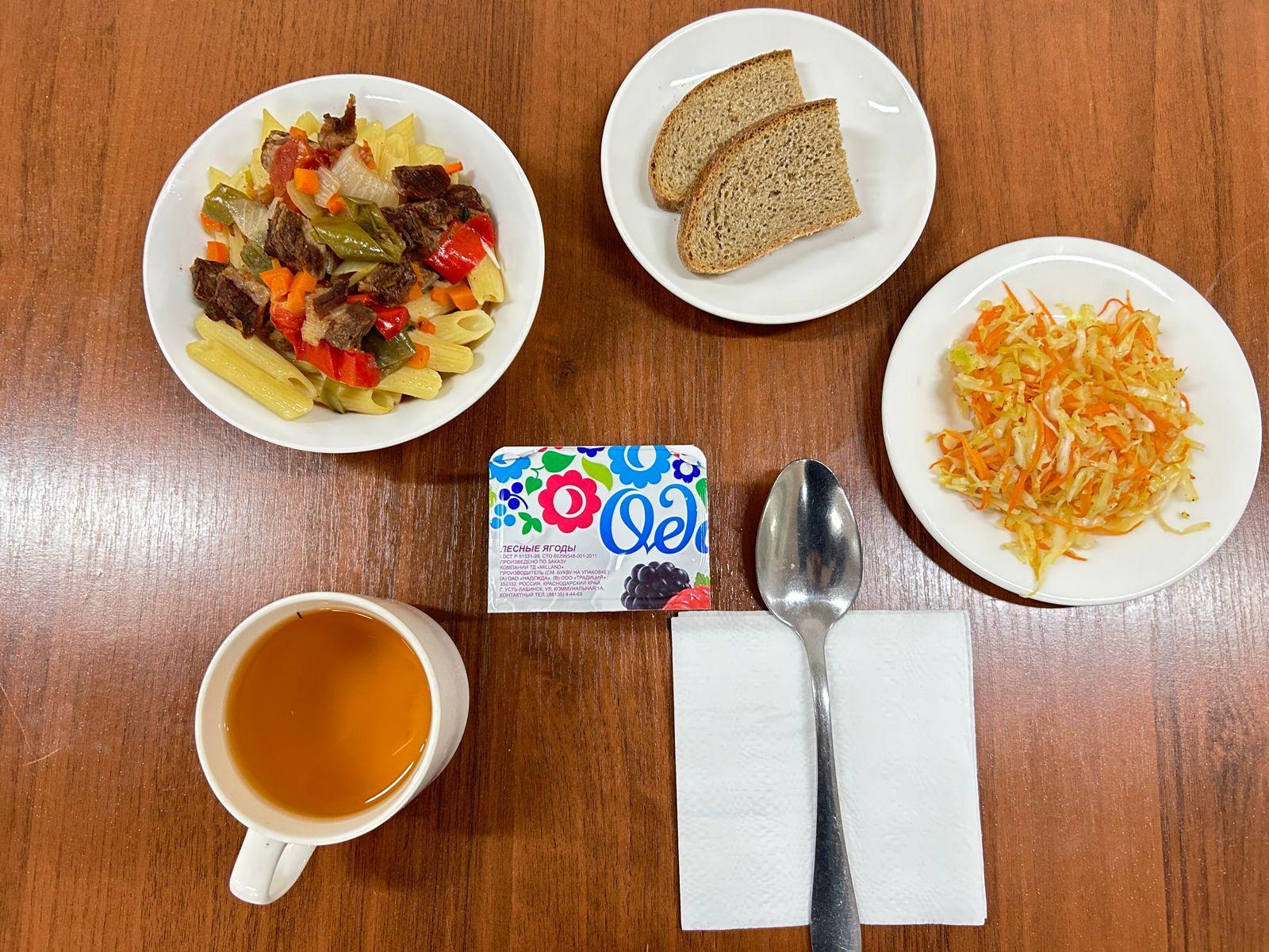 Ас мәзірі 21.10.2024ж