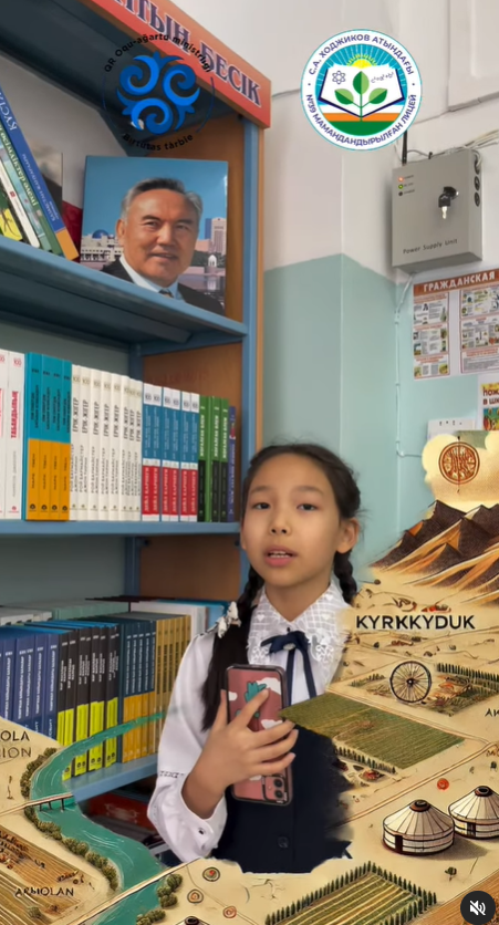 Рақымжан Қошқарбаевтың туғанына 100 жыл