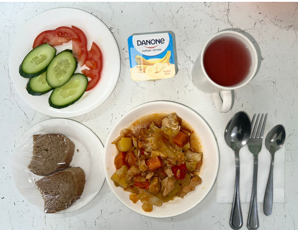 Ас мәзірі 27.11.2024 ж