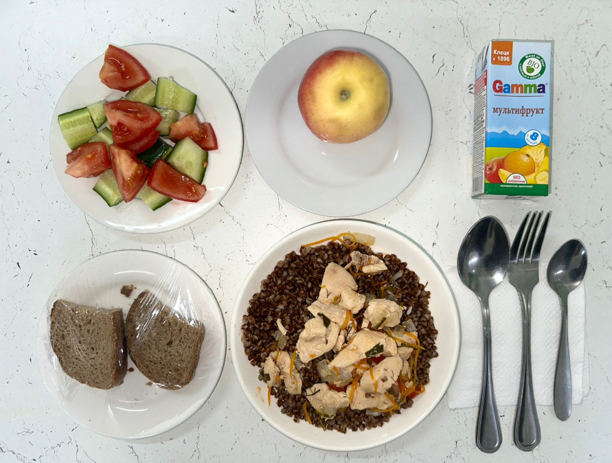 Ас мәзірі 27.11.2024ж