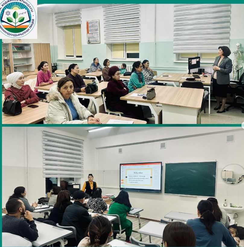 5-8 сынып ата-аналарына арналған “Ақыл айтпа, жол көрсет” тақырыбы аясында жиналыс өтті