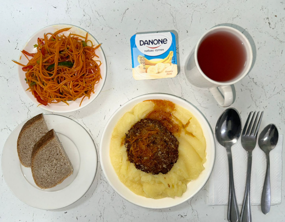 Ас мәзірі 03.12.2024