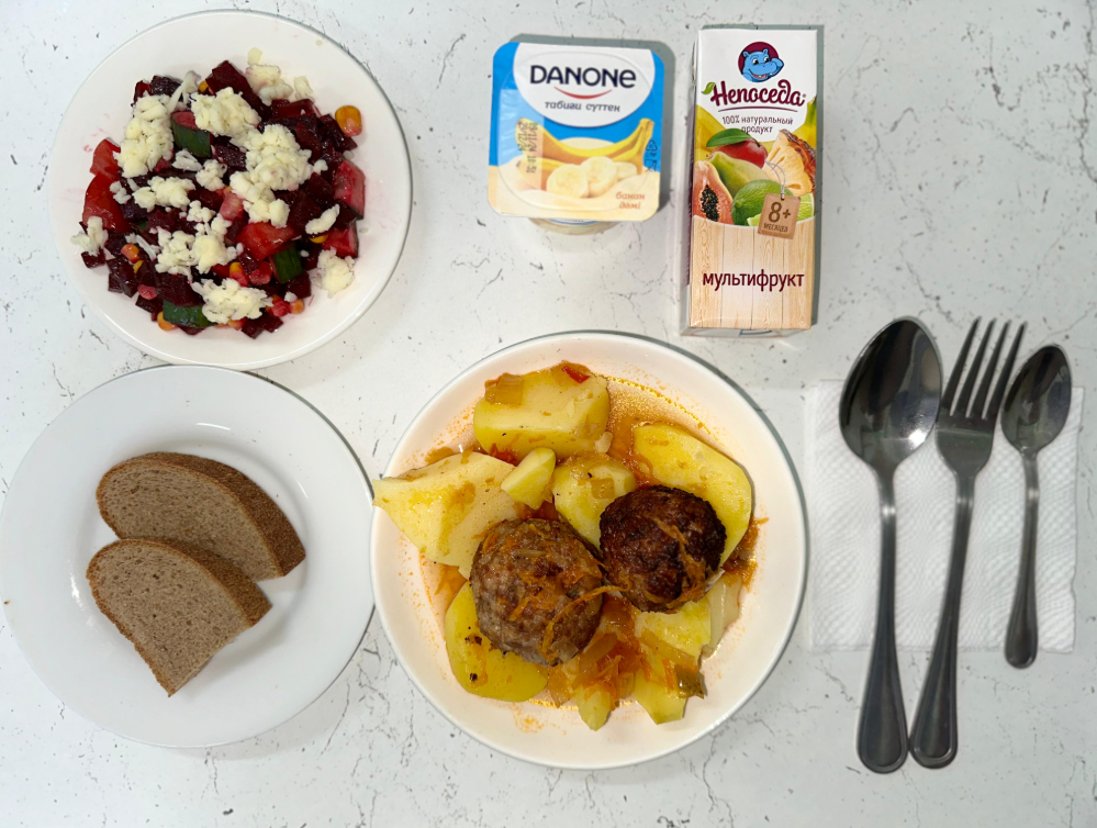 Ас мәзірі 6.12.2024