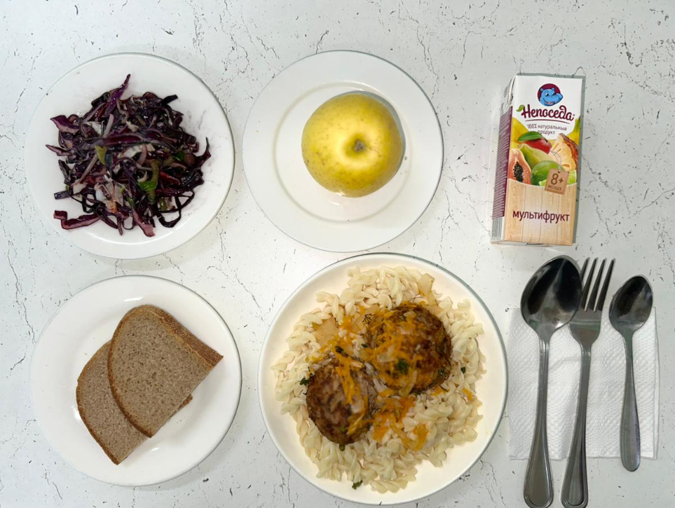 Ас мәзірі 13.12.2024