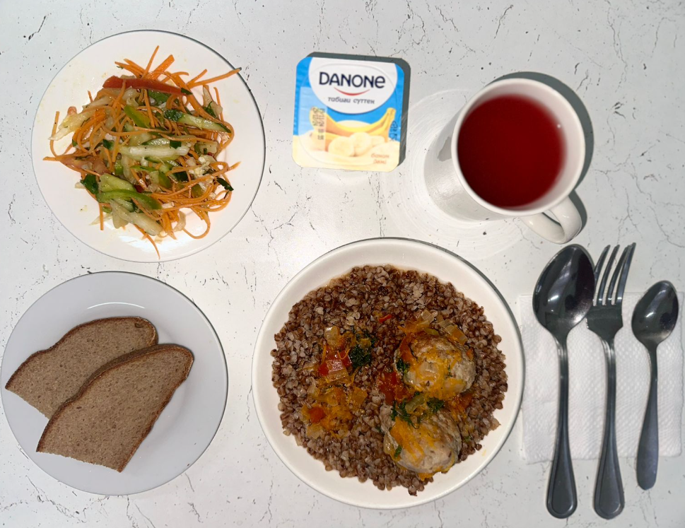 Ас мәзірі 17.12.2024