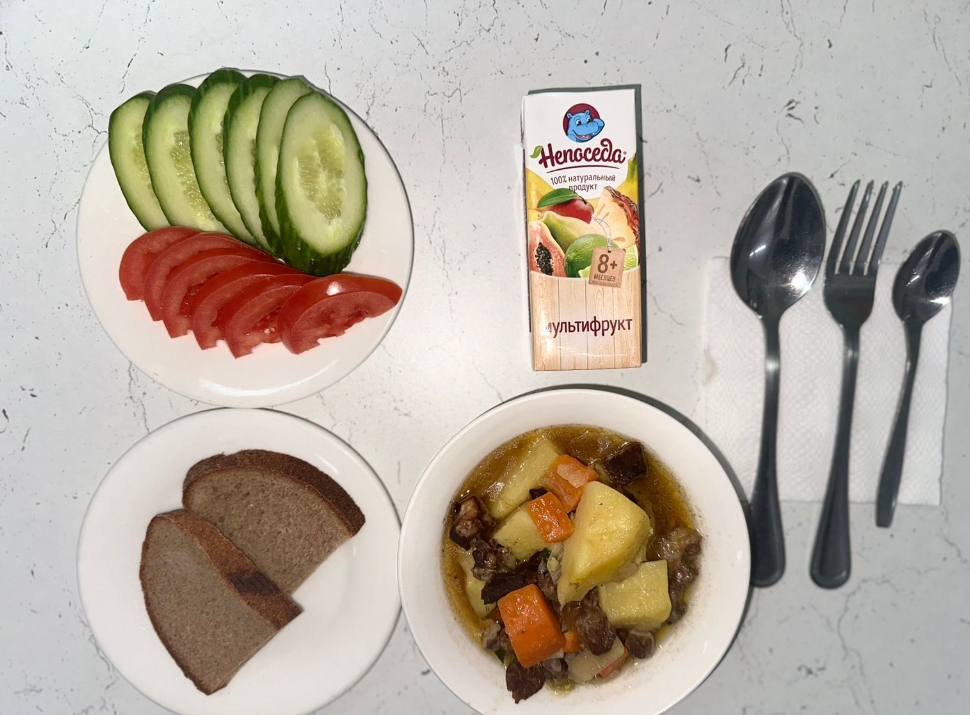 Ас мәзірі 18.12.2024